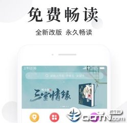 鸭脖官网游戏平台